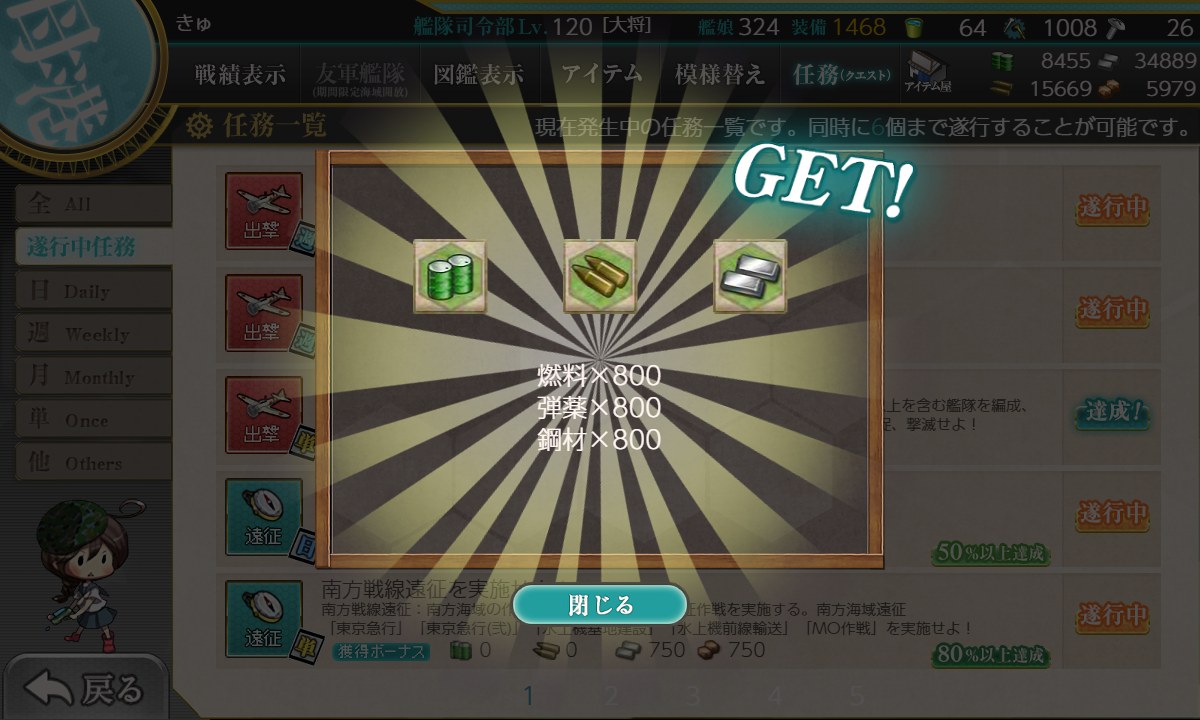 f:id:takachan8080:20190626205859p:plain f:id:takachan8080:20190626205859p:plain