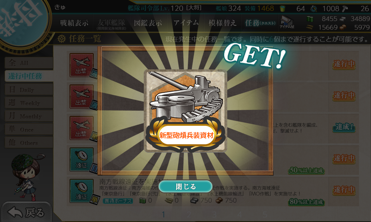 f:id:takachan8080:20190626205904p:plain f:id:takachan8080:20190626205904p:plain