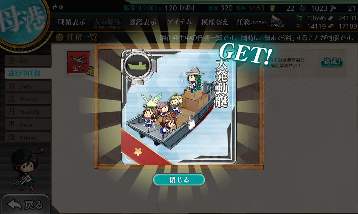f:id:takachan8080:20190704041715p:plain f:id:takachan8080:20190704041715p:plain