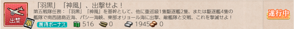 f:id:takachan8080:20190718220954p:plain f:id:takachan8080:20190718220954p:plain
