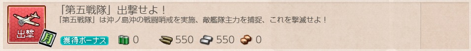 f:id:takachan8080:20190801154340j:plain