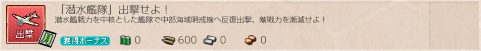 f:id:takachan8080:20190801154355j:plain