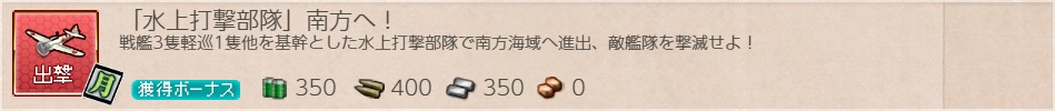 f:id:takachan8080:20190801154426j:plain