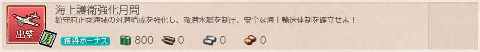 f:id:takachan8080:20190801203546j:plain