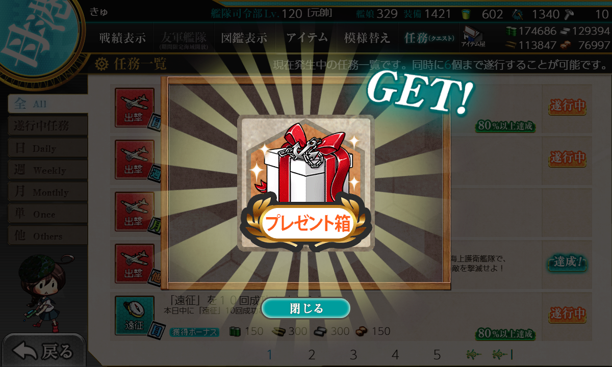 f:id:takachan8080:20190808231504p:plain f:id:takachan8080:20190808231504p:plain