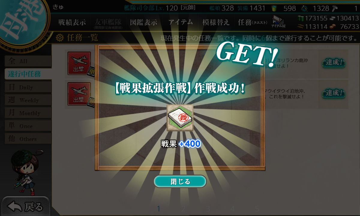f:id:takachan8080:20190809022011p:plain f:id:takachan8080:20190809022011p:plain