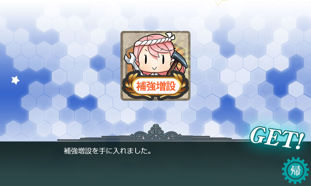 f:id:takachan8080:20190831191009p:plain f:id:takachan8080:20190831191009p:plain