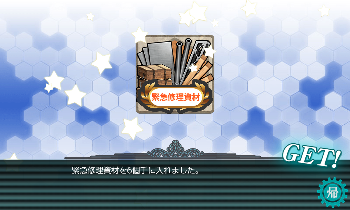 f:id:takachan8080:20190831191012p:plain f:id:takachan8080:20190831191012p:plain