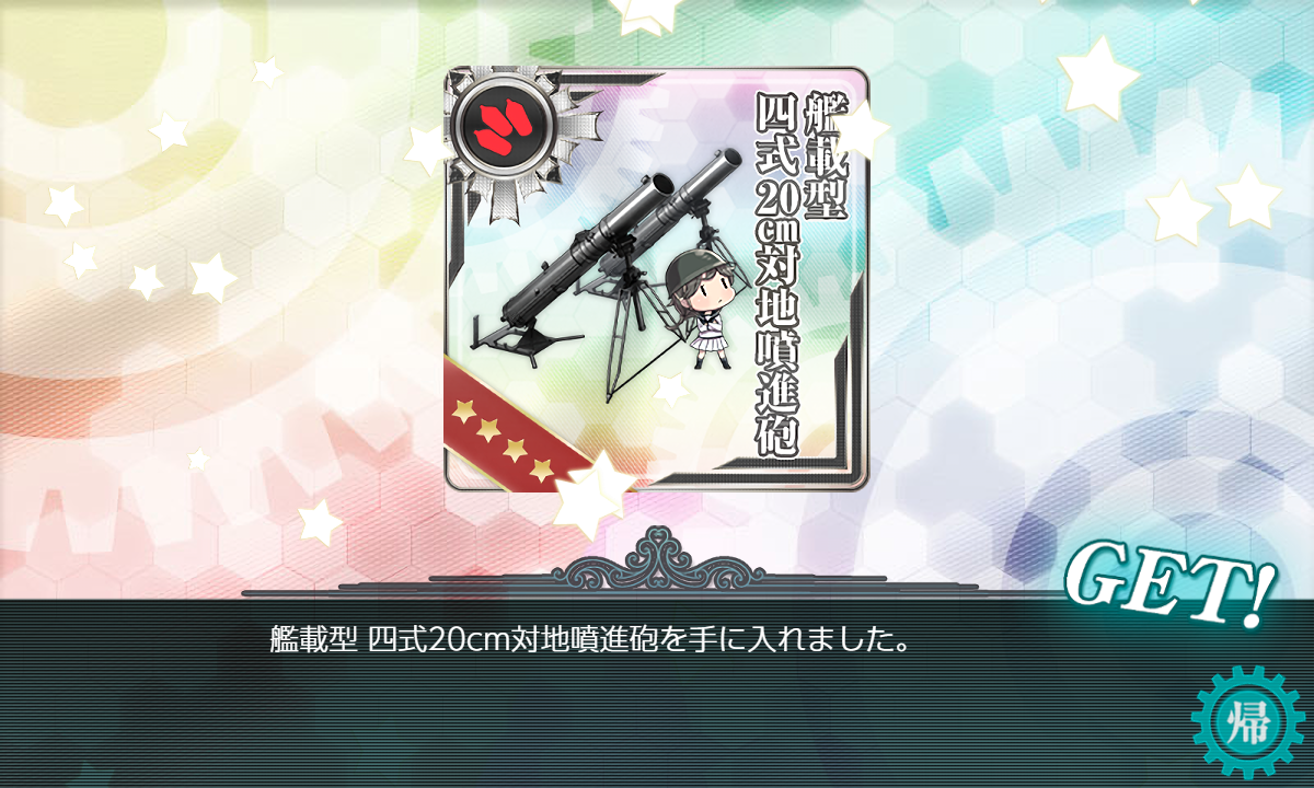f:id:takachan8080:20190831191026p:plain f:id:takachan8080:20190831191026p:plain