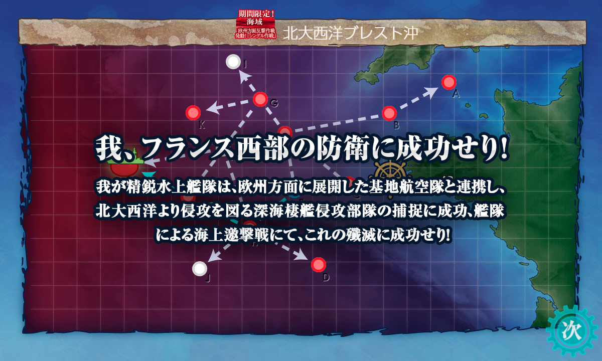 f:id:takachan8080:20190831191237p:plain f:id:takachan8080:20190831191237p:plain