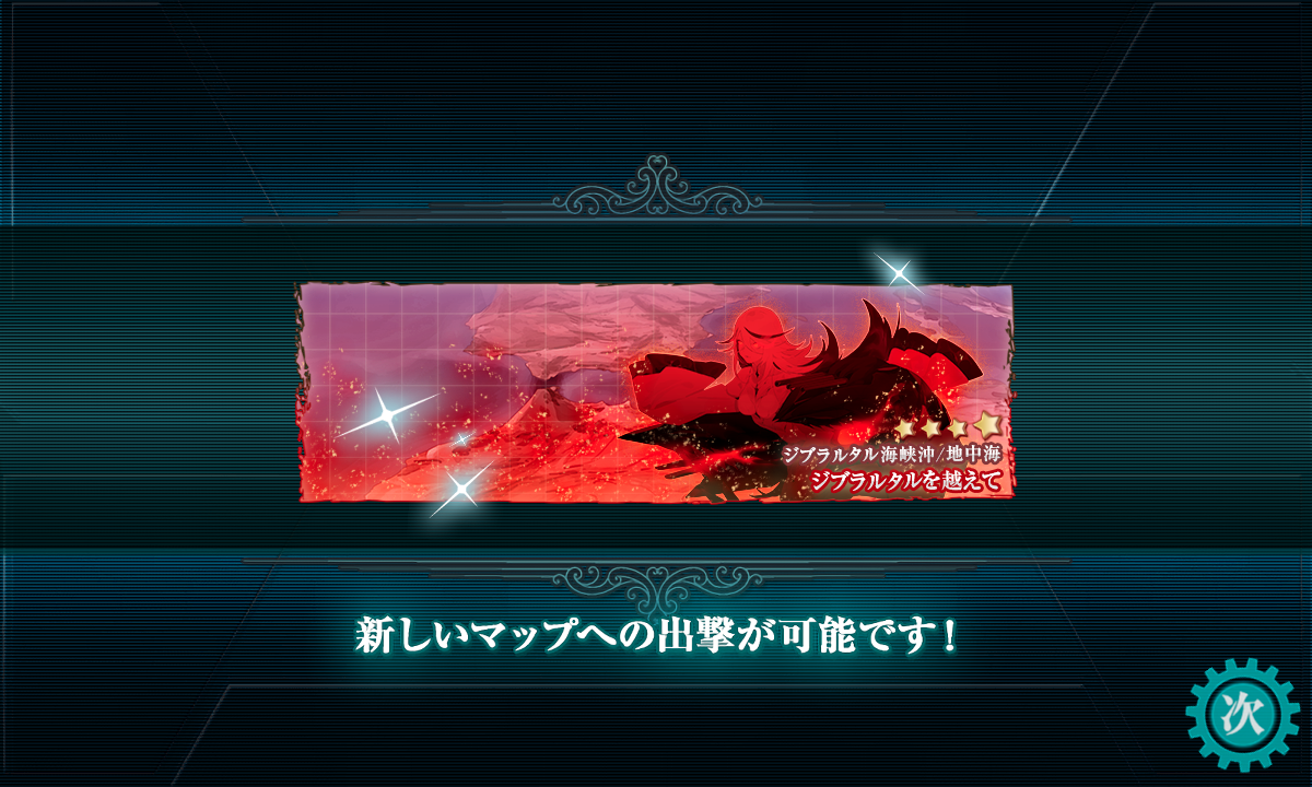f:id:takachan8080:20190831191239p:plain f:id:takachan8080:20190831191239p:plain