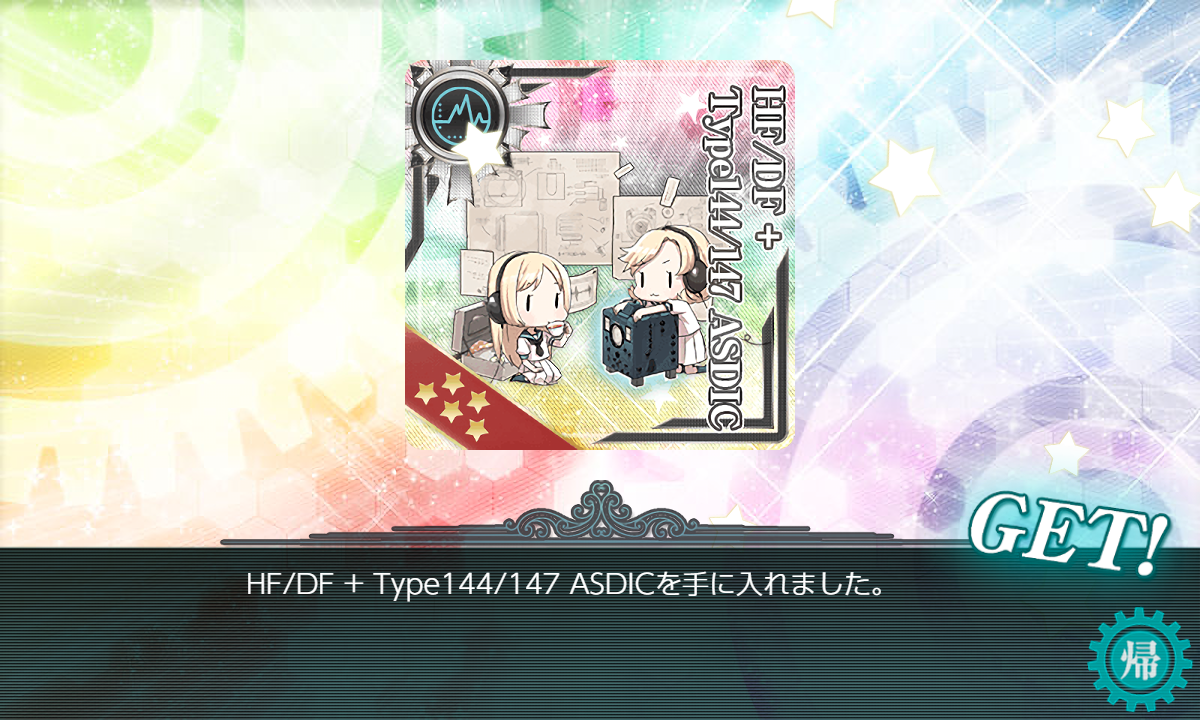 f:id:takachan8080:20191130214933p:plain