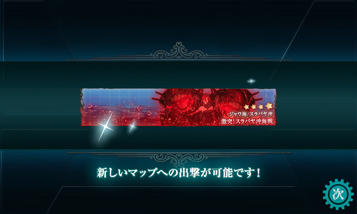 f:id:takachan8080:20191130215002p:plain