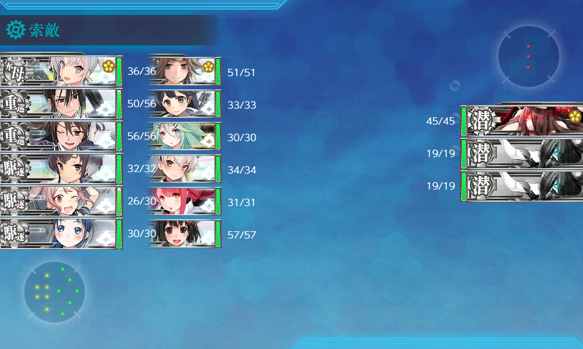 f:id:takachan8080:20191201132834p:plain