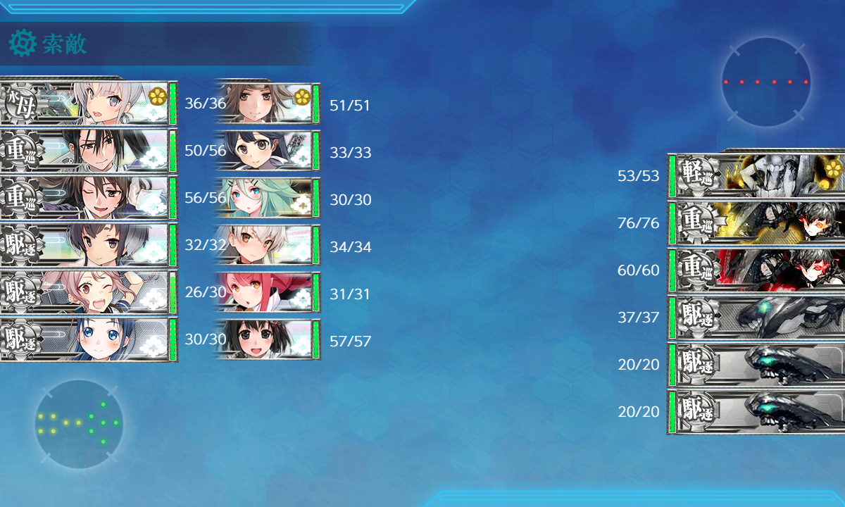 f:id:takachan8080:20191201132835p:plain