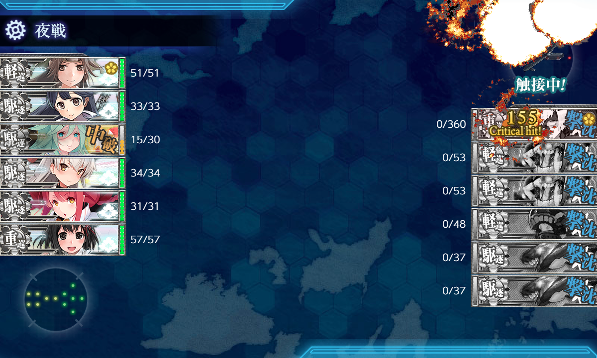 f:id:takachan8080:20191201132837p:plain