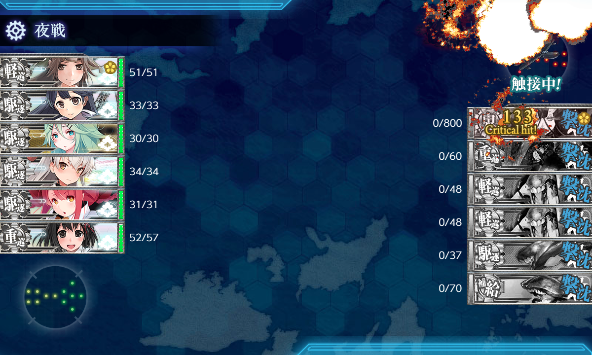 f:id:takachan8080:20191201143757p:plain