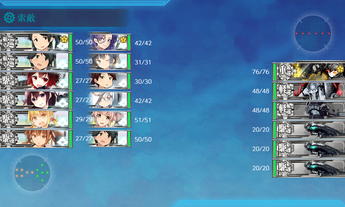 f:id:takachan8080:20191201210032p:plain