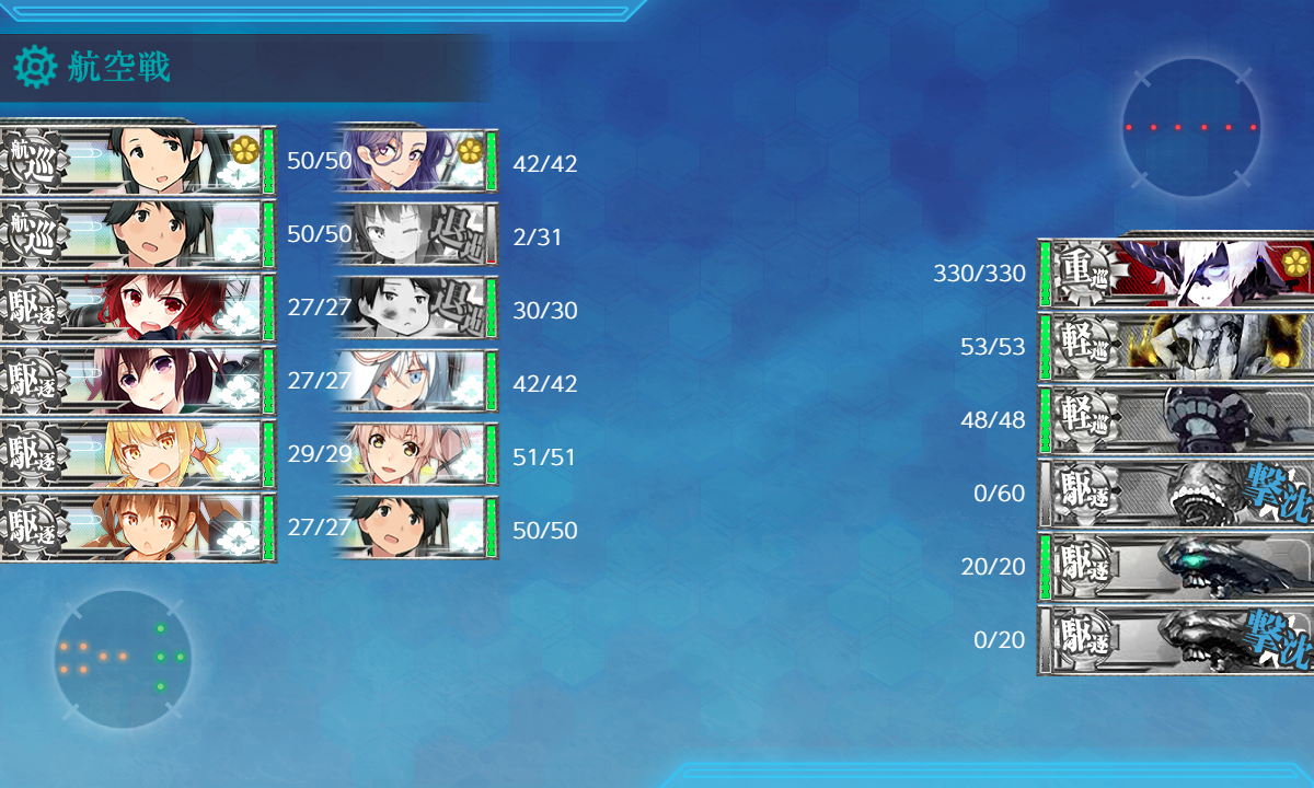 f:id:takachan8080:20191201210233p:plain