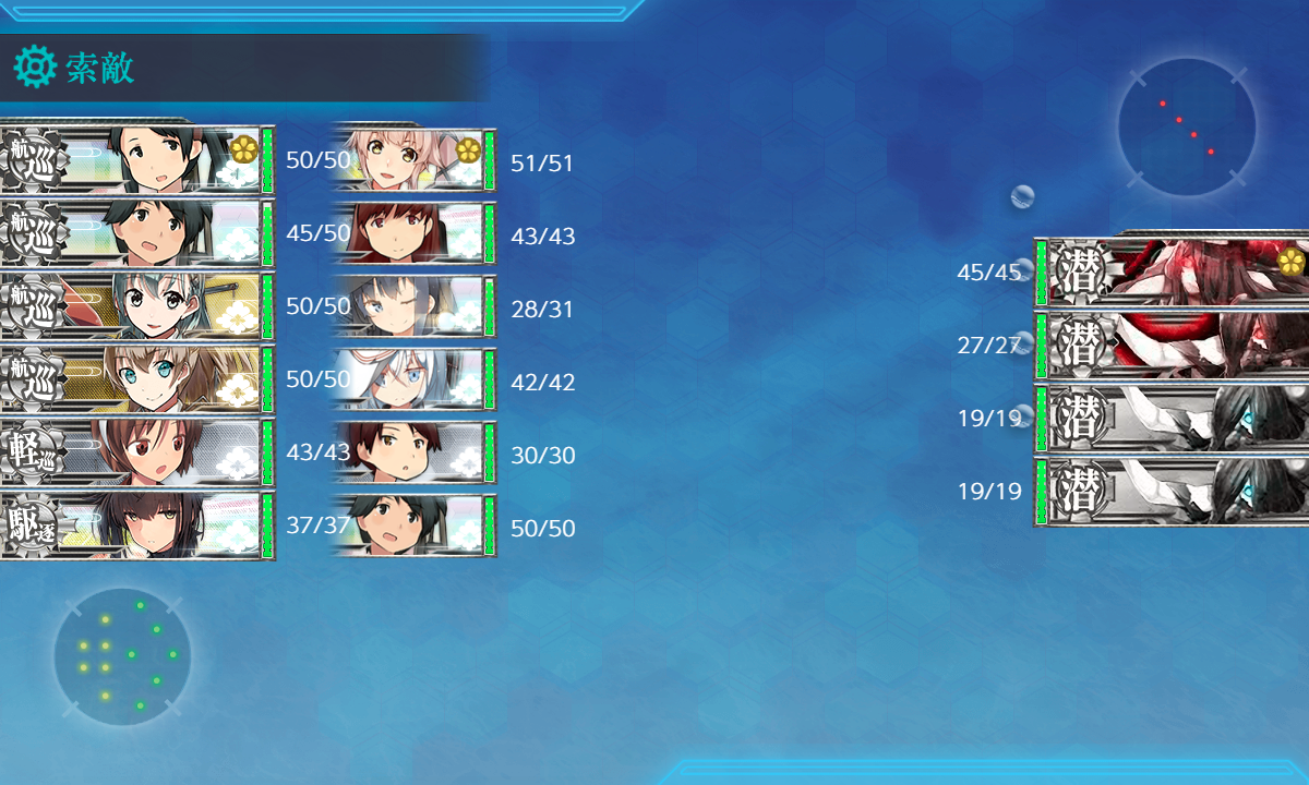 f:id:takachan8080:20191201211030p:plain