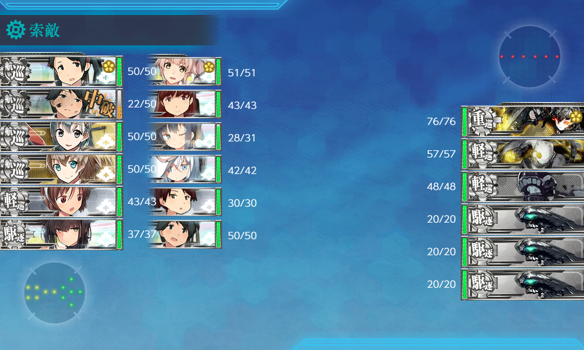 f:id:takachan8080:20191201211036p:plain