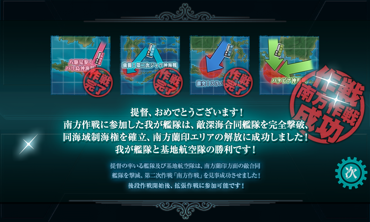 f:id:takachan8080:20191201211133p:plain