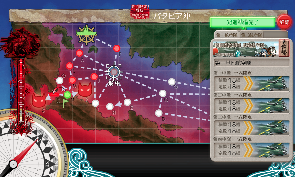 f:id:takachan8080:20191201211443p:plain