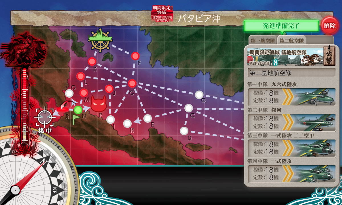 f:id:takachan8080:20191201211444p:plain