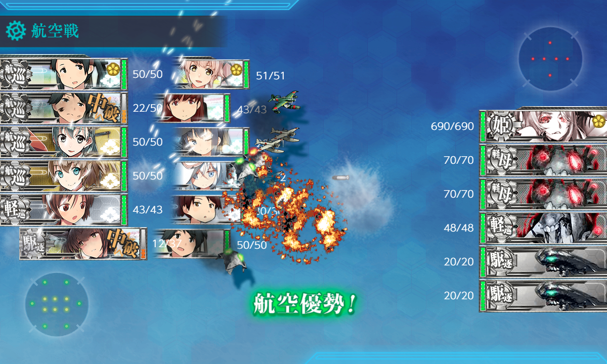 f:id:takachan8080:20191201211529p:plain