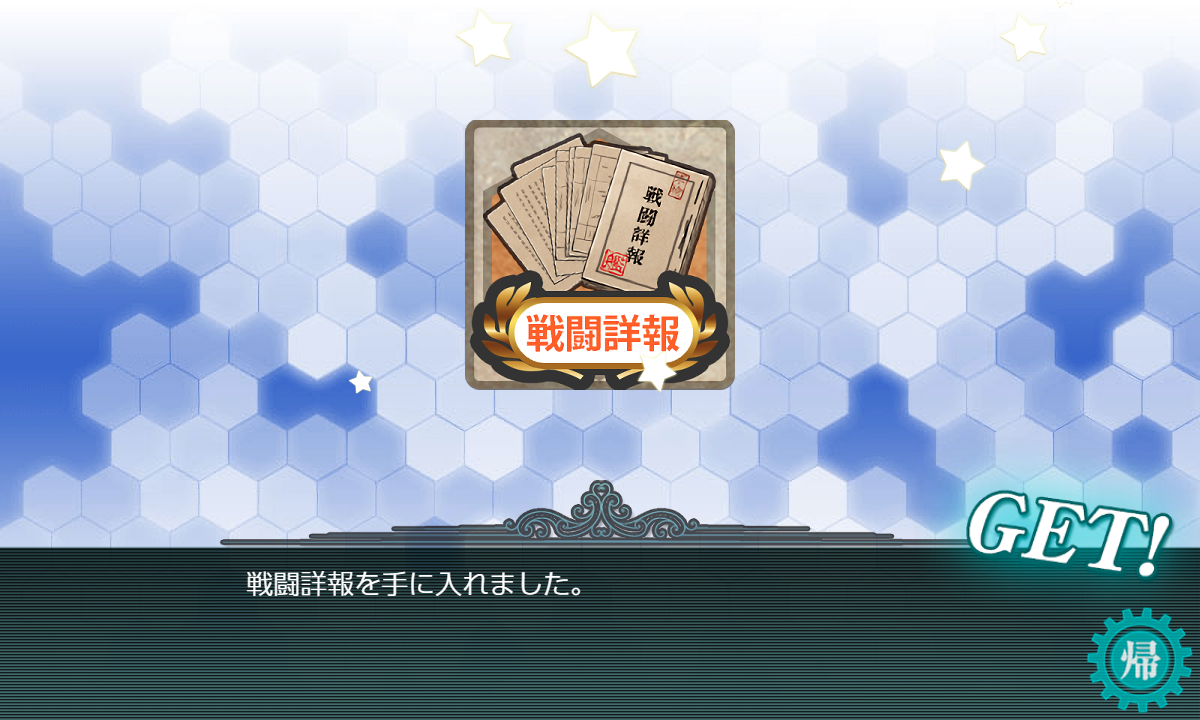 f:id:takachan8080:20191209010449p:plain f:id:takachan8080:20191209010449p:plain
