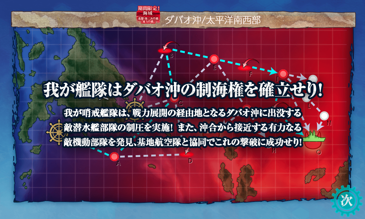 f:id:takachan8080:20191209010508p:plain f:id:takachan8080:20191209010508p:plain