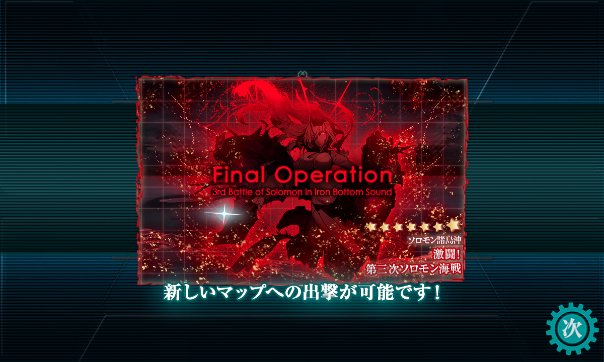 f:id:takachan8080:20191209010511p:plain f:id:takachan8080:20191209010511p:plain