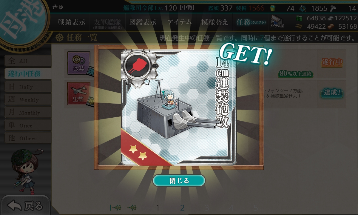 f:id:takachan8080:20200114222408j:plain f:id:takachan8080:20200114222408j:plain