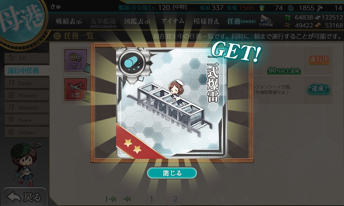 f:id:takachan8080:20200114222410j:plain f:id:takachan8080:20200114222410j:plain