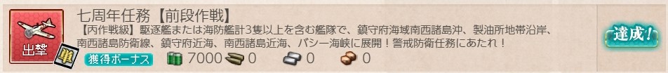 f:id:takachan8080:20200521101535j:plain
