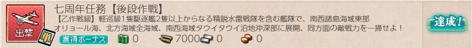 f:id:takachan8080:20200521133952j:plain f:id:takachan8080:20200521133952j:plain