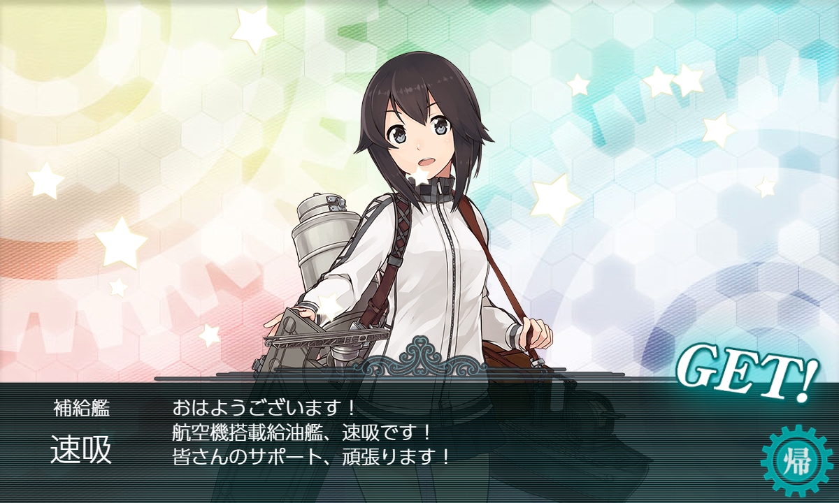 f:id:takachan8080:20200522033132j:plain f:id:takachan8080:20200522033132j:plain