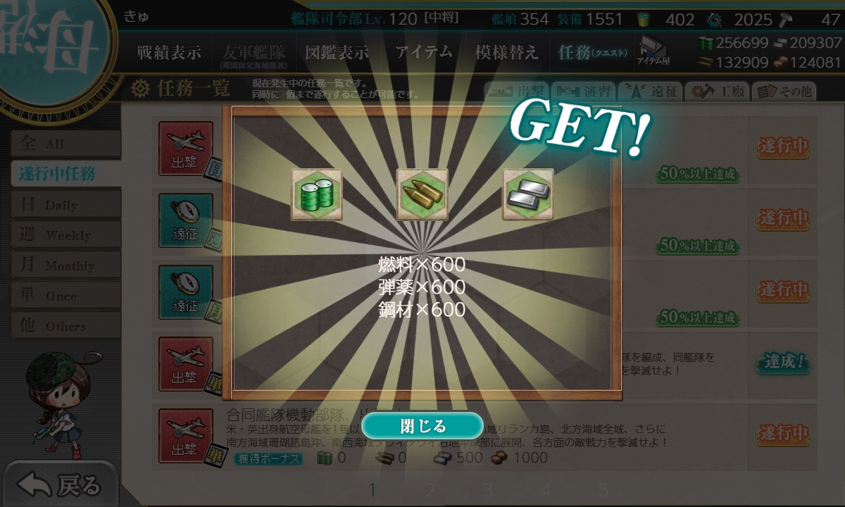 f:id:takachan8080:20200522140726j:plain f:id:takachan8080:20200522140726j:plain