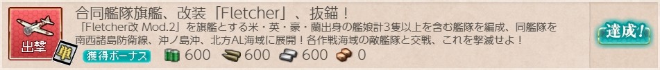 f:id:takachan8080:20200522141206j:plain
