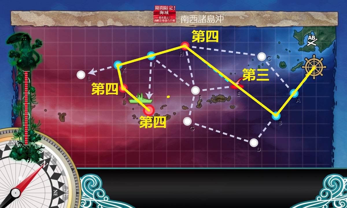 f:id:takachan8080:20200629224927j:plain