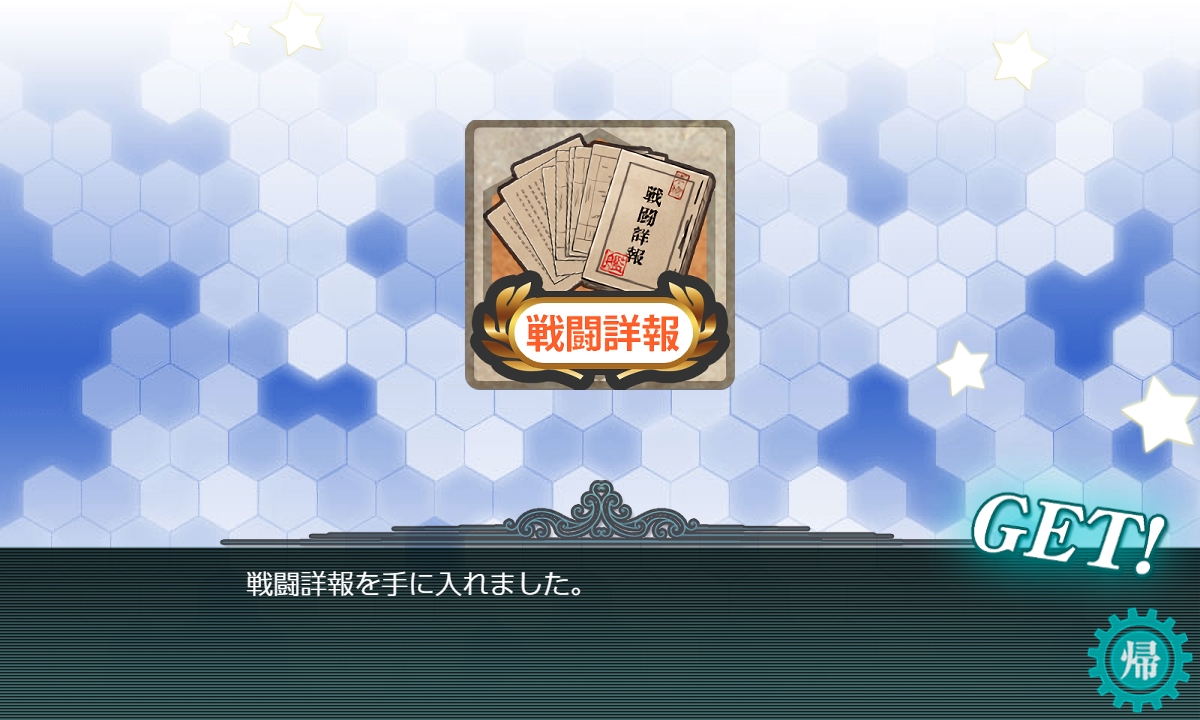 f:id:takachan8080:20200714101351j:plain f:id:takachan8080:20200714101351j:plain