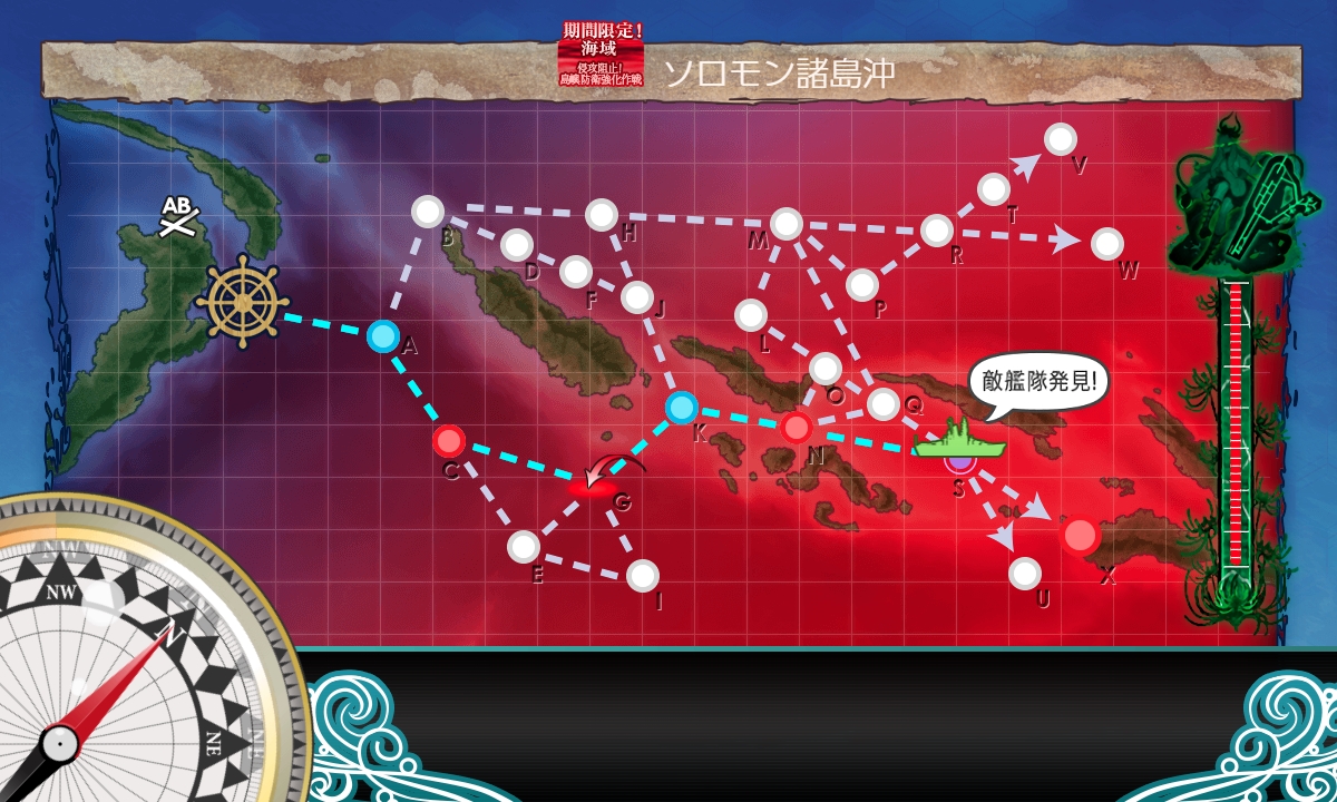 f:id:takachan8080:20200714202508j:plain