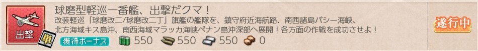 f:id:takachan8080:20210113201841j:plain