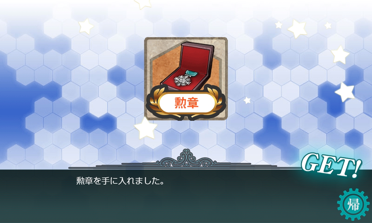 f:id:takachan8080:20210528202641j:plain
