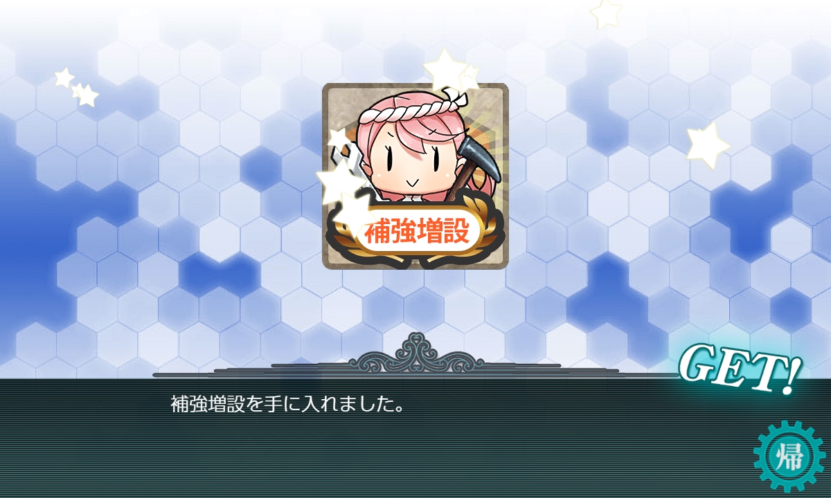 f:id:takachan8080:20210528202645j:plain