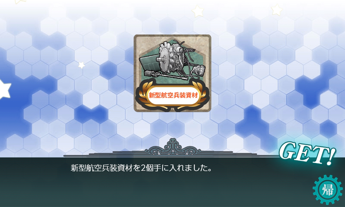 f:id:takachan8080:20210528202648j:plain