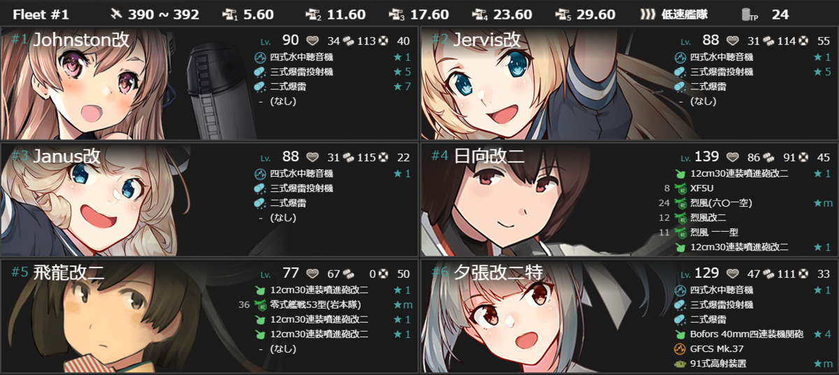 f:id:takachan8080:20210603180146p:plain