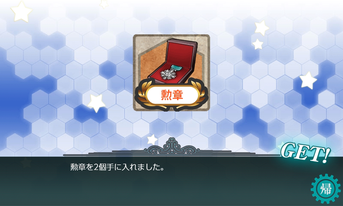 f:id:takachan8080:20210607175527j:plain