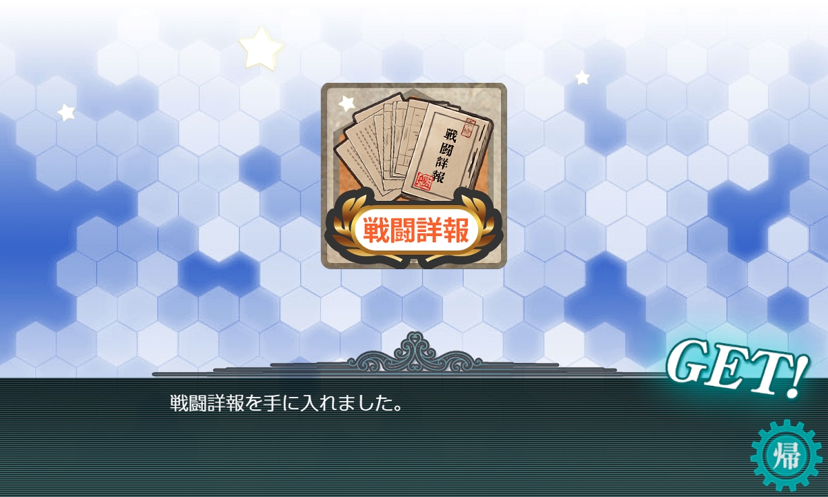 f:id:takachan8080:20210607175535j:plain