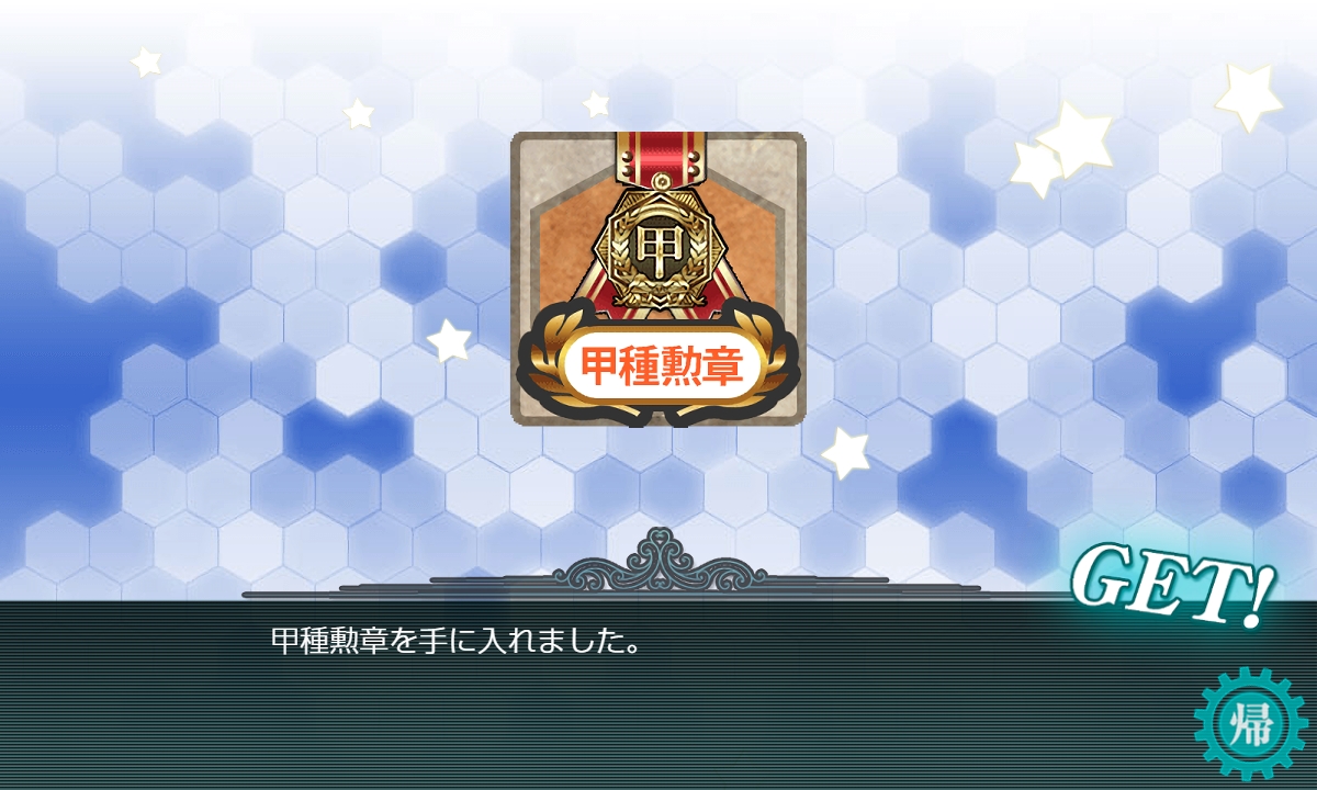 f:id:takachan8080:20210607175539j:plain